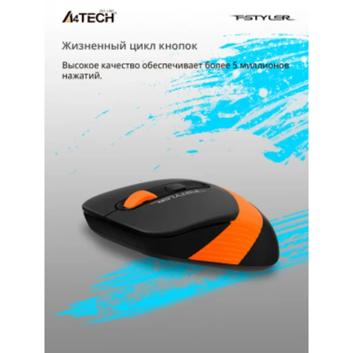 Мышь A4Tech Fstyler FG10 черный/оранжевый оптическая (2000dpi) беспроводная USB (4but)